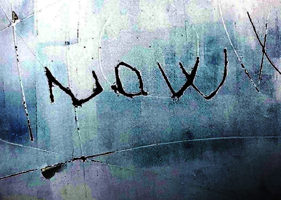 NOW arts visuals performance