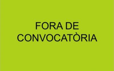 Fora de convocatòria